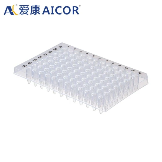 プラスチック滅菌実験室医療円錐 0.2 ミリリットル 96 穴遠心分離管マイクロプレート PCR チューブプレートスカートなし